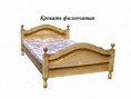 /album/fotogalereya-glavnaya-stranitsa/shop117-jpg/