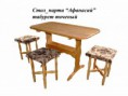 /album/fotogalereya-glavnaya-stranitsa/shop52-jpg/